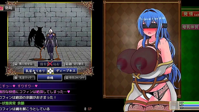 Cute Megumin Gives Blowjob To Kazuma Under Tree for Hard Sex Session