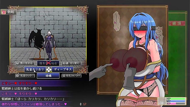 Cute Megumin Gives Blowjob To Kazuma Under Tree for Hard Sex Session