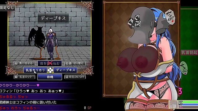 Cute Megumin Gives Blowjob To Kazuma Under Tree for Hard Sex Session