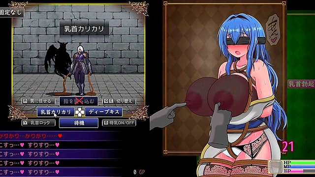 Cute Megumin Gives Blowjob To Kazuma Under Tree for Hard Sex Session