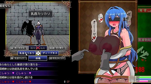 Cute Megumin Gives Blowjob To Kazuma Under Tree for Hard Sex Session