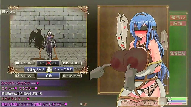 Cute Megumin Gives Blowjob To Kazuma Under Tree for Hard Sex Session