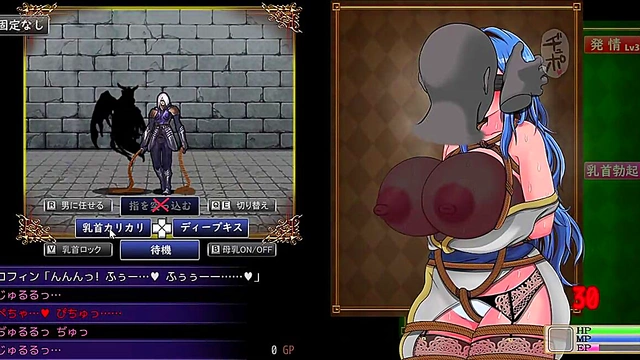 Cute Megumin Gives Blowjob To Kazuma Under Tree for Hard Sex Session