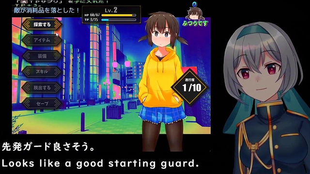 Genshin Impact Anime Sex Scene Features Sexy Lesbian Action With Orgasms