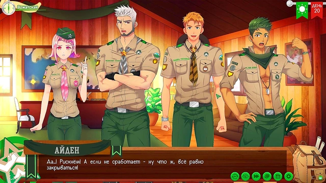 Anime Hostel Sex Adventure StepDad's Big Dick Gets Sucked Till He Cums Hard On Me