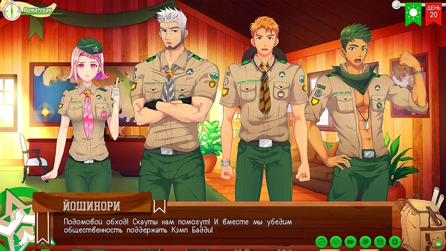 Anime Hostel Sex Adventure StepDad's Big Dick Gets Sucked Till He Cums Hard On Me