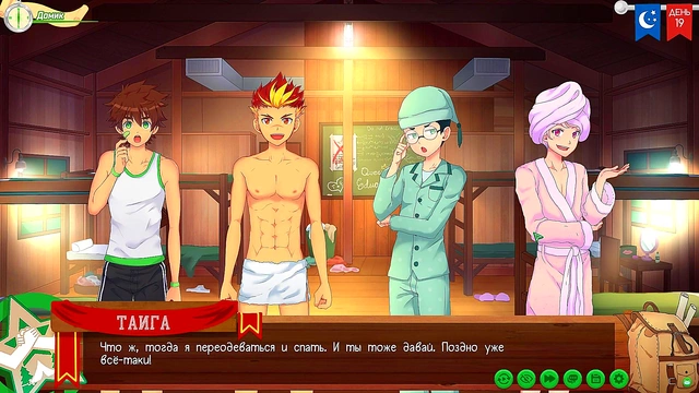 Anime Hostel Sex Adventure StepDad's Big Dick Gets Sucked Till He Cums Hard On Me