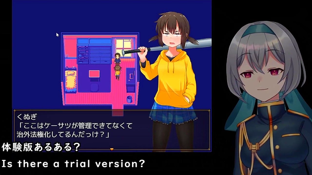 Sexy Busty Anime Chick Gets Hard Fuck In Tight Dress for Hot Intense Orgasm Ride