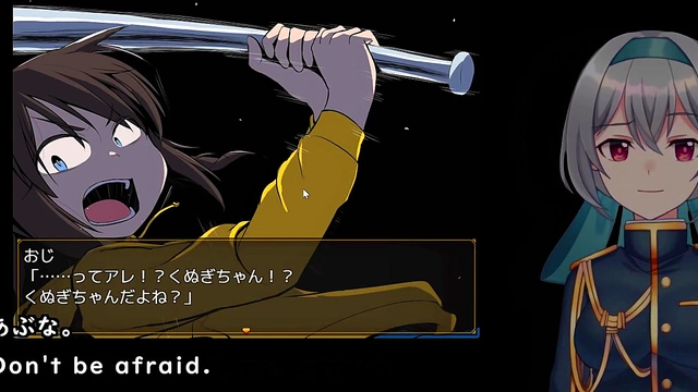 Sexy Busty Anime Chick Gets Hard Fuck In Tight Dress for Hot Intense Orgasm Ride