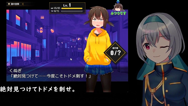 Sexy Busty Anime Chick Gets Hard Fuck In Tight Dress for Hot Intense Orgasm Ride