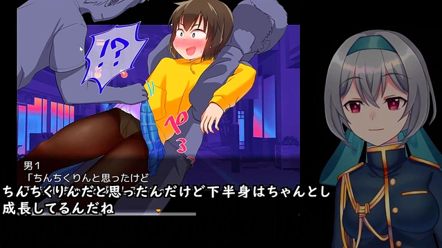 Sexy Busty Anime Chick Gets Hard Fuck In Tight Dress for Hot Intense Orgasm Ride