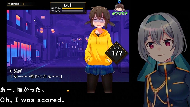 Sexy Busty Anime Chick Gets Hard Fuck In Tight Dress for Hot Intense Orgasm Ride