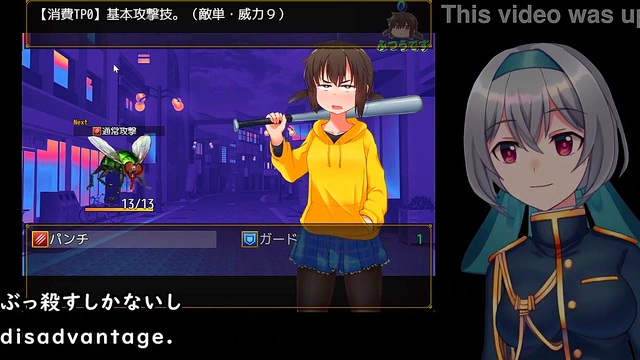 Sexy Busty Anime Chick Gets Hard Fuck In Tight Dress for Hot Intense Orgasm Ride