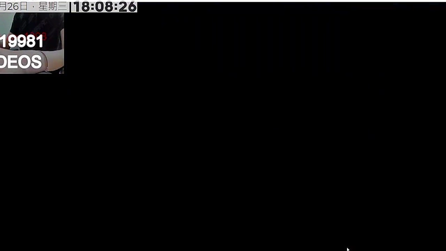 Step-Sis Tempts Me With Her Big Ass for a Steamy Night 3D Anime Creampie Fantasy