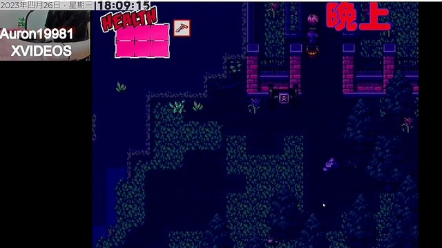 Step-Sis Tempts Me With Her Big Ass for a Steamy Night 3D Anime Creampie Fantasy