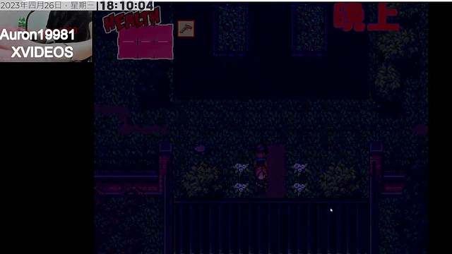 Step-Sis Tempts Me With Her Big Ass for a Steamy Night 3D Anime Creampie Fantasy