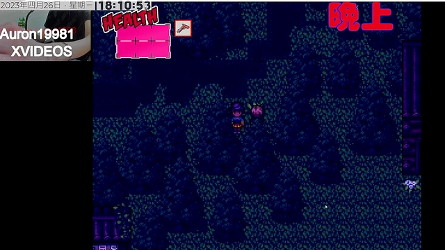 Step-Sis Tempts Me With Her Big Ass for a Steamy Night 3D Anime Creampie Fantasy