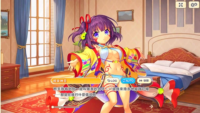 Futanari Taimanin Anime Scene With Explosive Orgasms & Hot Oral Action