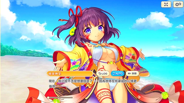 Horny Cartoon Babe Gets Squirted During Steamy Cowgirl Rides On Big Dick