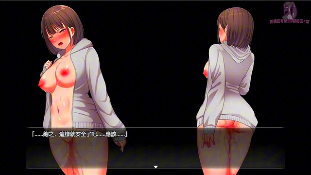 Latina MILF Big Tits Shower Threesome Taboo Anime Porn Game Adventure