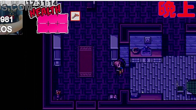 Robin Anime Sex Scene Features Doggy Style Action for Intense Orgasmic Moments