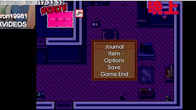 Robin Anime Sex Scene Features Doggy Style Action for Intense Orgasmic Moments