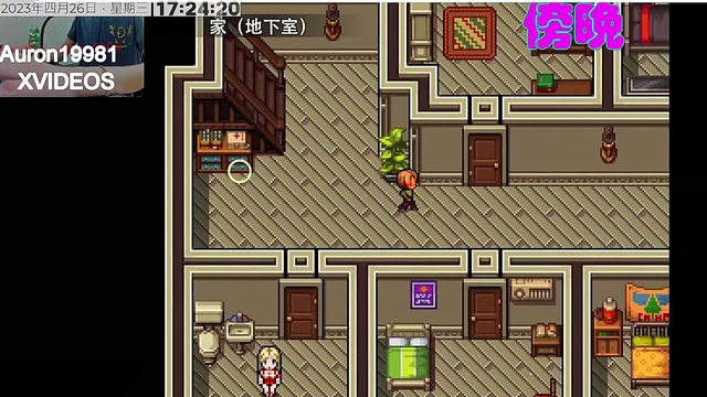 Robin Anime Sex Scene Features Doggy Style Action for Intense Orgasmic Moments