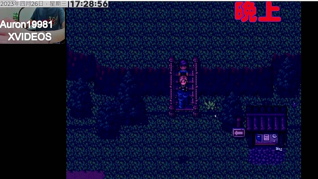 Robin Anime Sex Scene Features Doggy Style Action for Intense Orgasmic Moments