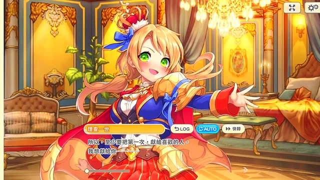 Ryona Girls Seduce You for Sex in Steamy New 2024 Fight or Fornicate Game Scene