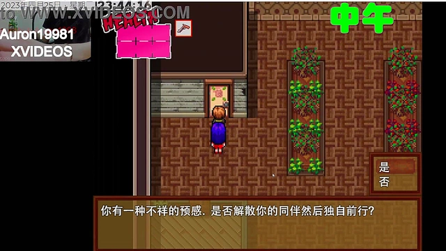 Sexy Ester Gets Fucked Hard By Cock in Hot 3D Hentai Taxi Ride Orgasm Scene