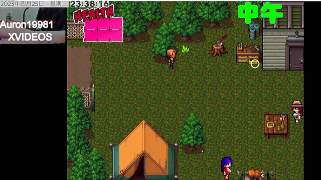 Sexy Ester Gets Fucked Hard By Cock in Hot 3D Hentai Taxi Ride Orgasm Scene