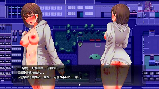 Horny Asian MILF in 3D Hentai Gives Blowjob & Rides Dick for Anal Sex Orgasm