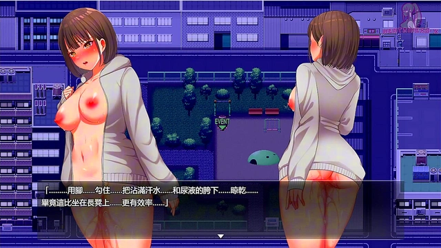 Horny Asian MILF in 3D Hentai Gives Blowjob & Rides Dick for Anal Sex Orgasm