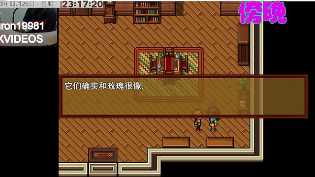 Scarlet Black Widow Sucks Game Dick On Casting Couch & Cums Hard