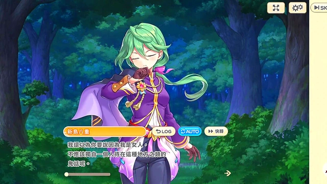 Busty Anime Cosplay Babe Gets Fucked Hard for Hot Squirting Orgasm & Facial Finish