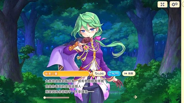 Busty Anime Cosplay Babe Gets Fucked Hard for Hot Squirting Orgasm & Facial Finish