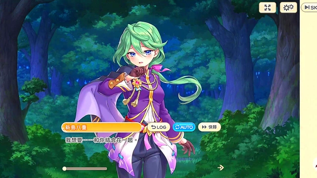 Busty Anime Cosplay Babe Gets Fucked Hard for Hot Squirting Orgasm & Facial Finish