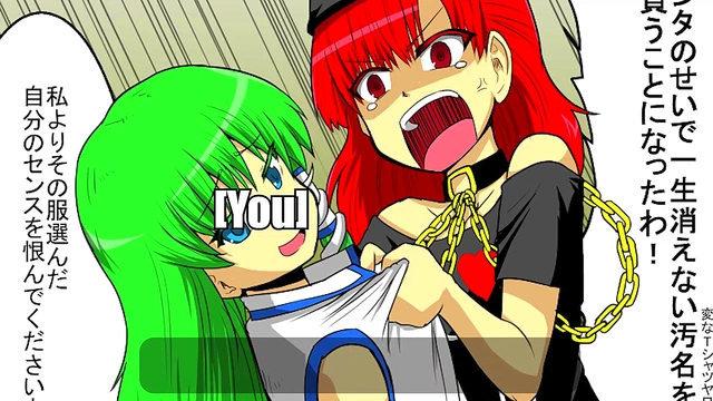 Seductive Yandere Maid Whispers ASMR Secrets While Getting Fucked Hardly