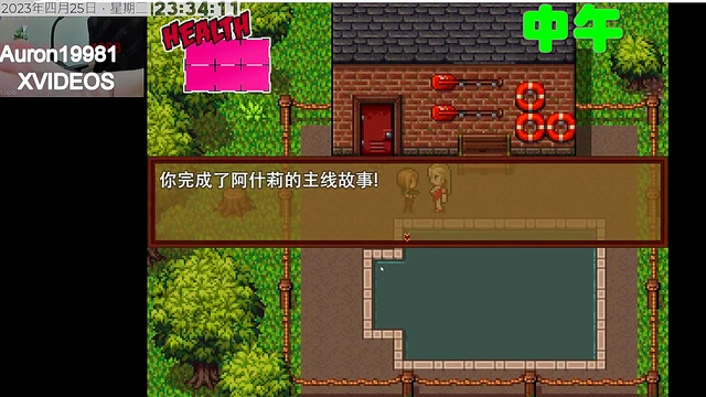 Hot Anime Asians Engage in Threesome Blowjob Action for Epic Squirting Orgasms