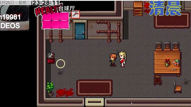 Hot Anime Asians Engage in Threesome Blowjob Action for Epic Squirting Orgasms