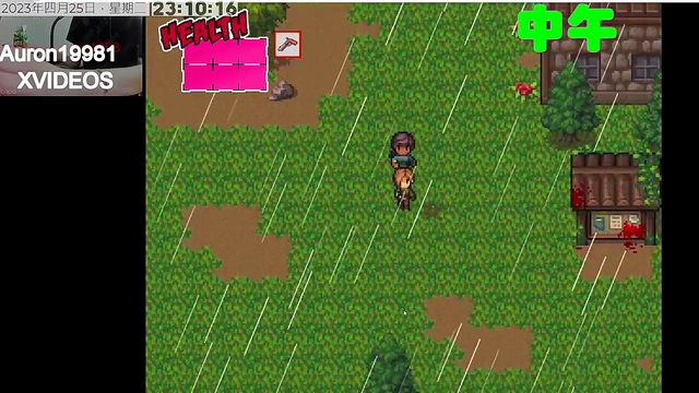 Hentai Bleach Orihime Gets Fucked Hard For A Hot Cumshot Orgy Adventure