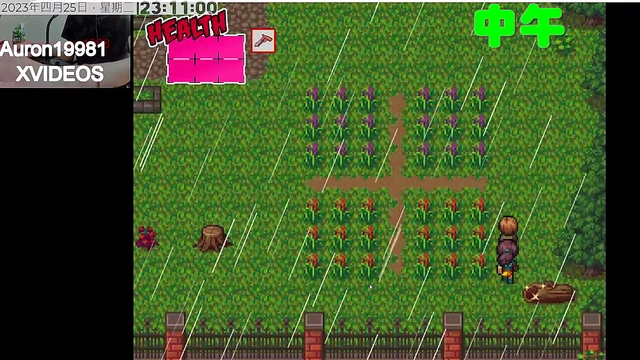 Hentai Bleach Orihime Gets Fucked Hard For A Hot Cumshot Orgy Adventure