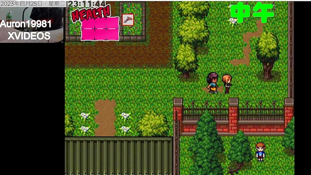 Hentai Bleach Orihime Gets Fucked Hard For A Hot Cumshot Orgy Adventure