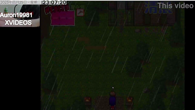 Hentai Bleach Orihime Gets Fucked Hard For A Hot Cumshot Orgy Adventure