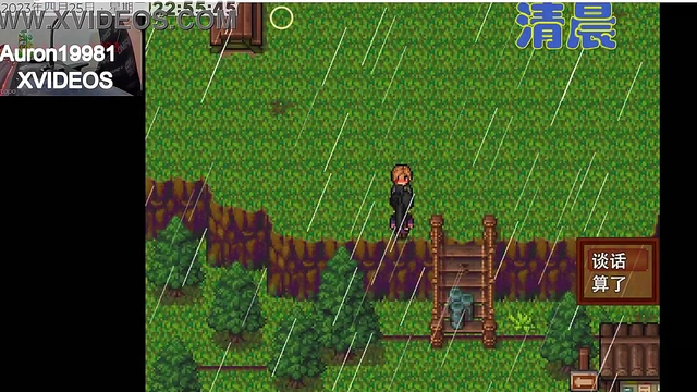 Seductive Yarakashi Anime Babe Gets Hardcore Sex With Naughty Cocks