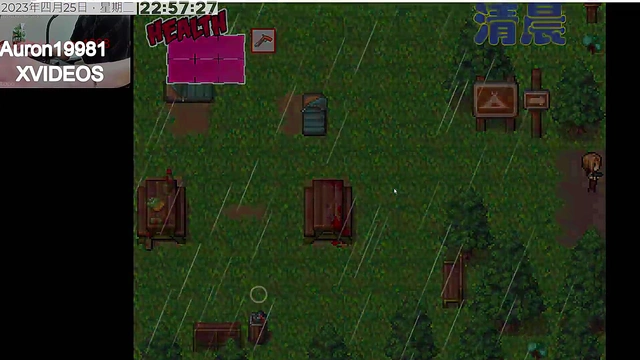 Seductive Yarakashi Anime Babe Gets Hardcore Sex With Naughty Cocks