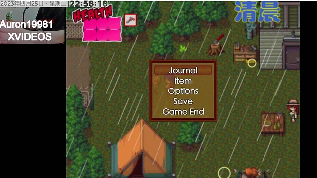 Seductive Yarakashi Anime Babe Gets Hardcore Sex With Naughty Cocks