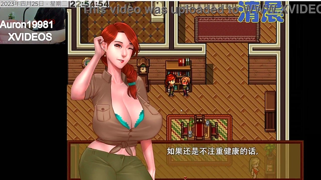 Seductive Yarakashi Anime Babe Gets Hardcore Sex With Naughty Cocks