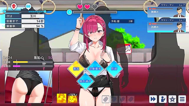 Emo Anime Chick Craves Hard Bang From Massive White Dik In Her Pussy