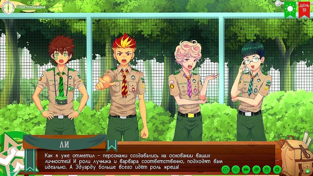 Seductive Yandere Maid Whispers Seduction for Intense Japanese ASMR Fantasy Action